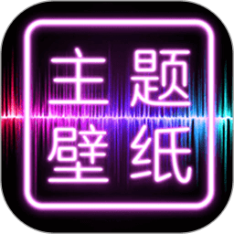 威斯尼斯wns2299cn官网版 v6.1.54 官方安装版 2