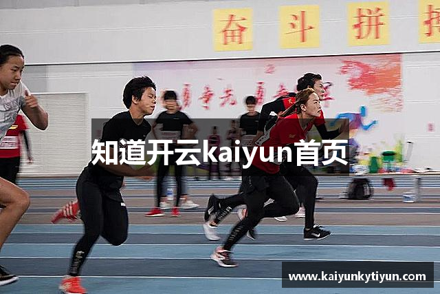 博主：奥斯卡已经与大连鲲城解约，祝好