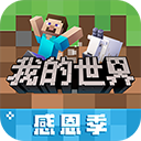 威斯尼斯wns2299cn官网版