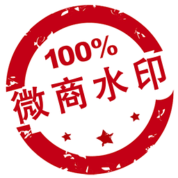罗马诺：范戴克与利物浦就续约至2027年达成协议，细节已确定