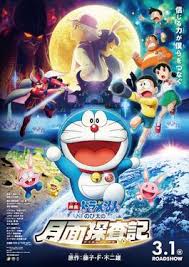 威斯尼斯wns2299cn官网版