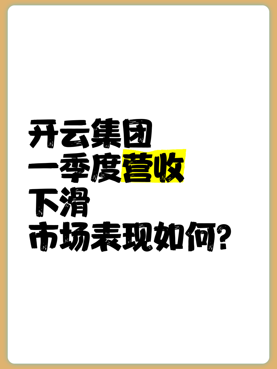 一路走好️！布彭扎遗体抵达祖国加蓬，将举行全国性哀悼仪式